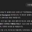 홈플러스 익스프레스 안양평촌3점 이미지