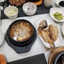 송파구 잠실 아라리 한정식 후기 / 외국인 서울 여행 한정식 식당 추천