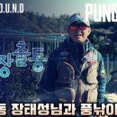 캠피그라운드 이미지