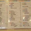 오정은김밥 이미지