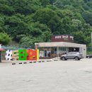 제주불교성지 순례길 절로 가는길 - 정진의 길 | 양구 두타연(頭陀淵-금강산 가는 옛길의 숨은 쉼터)의 전설과 숨은 이야기