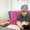 용신15 | 팔달문 근교 사주 타로 잘 보는 곳 용신 사주카페 후기