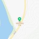 희정씨커피집&술