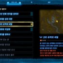 미넬 이미지