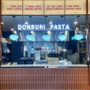 돈부리파스타푸드