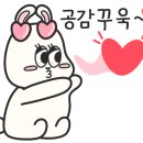 도가네장수촌 이미지