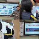 정화여자중학교 이미지