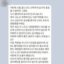 제로백 | 제로백 편입수학 실제 후기