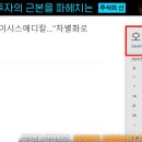인수메디칼 이미지