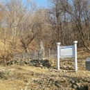 구읍리 석불입상 이미지