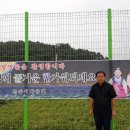 장곡면 신동리마을회관 이미지