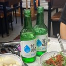 유림약국 | 백수의 삶 이모저모