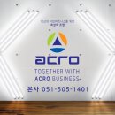주식회사 삼아 이미지