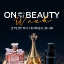 더위크 이미지