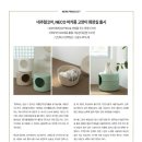 (주)코어커뮤니케이션 이미지