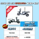 성지오토바이 이미지