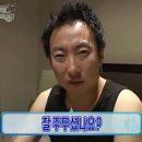 멸콩국수