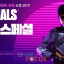 디케이투어
