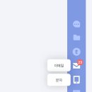 온PC 이미지