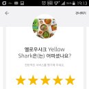 인정각 이미지
