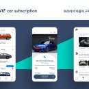 비에스시스템 이미지