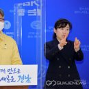 경남목욕탕 이미지