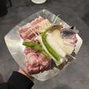 동수원카랜드 | 인계동 삼겹살 맛집 수원고기랜드 인계본점 후기