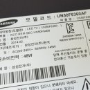 더컴전자