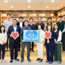 경남학교사랑 이미지