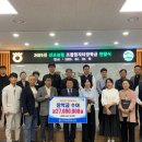 산포애서 이미지