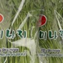 한골농장 티스토리