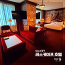 레스케이프 호텔 53㎡ 아틀리에 주니어 스위트 25층, 벽지부터 수전까지 뜯어봤어요