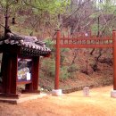 왕순례묘 이미지