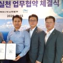 (주)해우촌 이미지