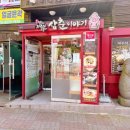 알음알음제주 이미지