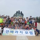 효경노인복지원 이미지