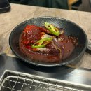청운목장 | 입동입니동🧤