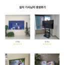 반값리퍼아울렛