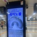 대중사 | 결혼정보회사순위 따져보고 고른 후기