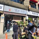 서연밥집 | 달맞이국수집 부산 해운대 현지인 맛집 가성비 밥집 솔직후기(내돈내산)