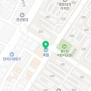 진주축산농협 들말지점 이미지