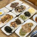 마곡사서울식당 이미지