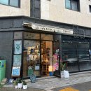 관악/신림_1.5도씨 ; 지구를 위해 행동하는 제로웨이스트샵 일점오도씨 / 브리타 필터 수거
