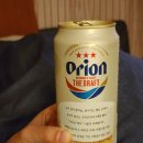 전곡하나로마트 이미지