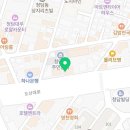 혜명한의원 | 강남구 청담동 한의원 혜명한의원 진료시간 접근성 이용후기