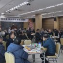 유림 대구신문