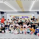 경희대 꿈나무 태권도 네이버블로그