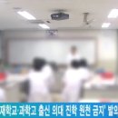 영재치과의원 이미지