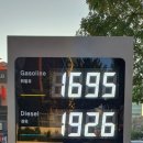 백수주유소 이미지