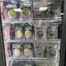 언양농협 하나로마트 이미지